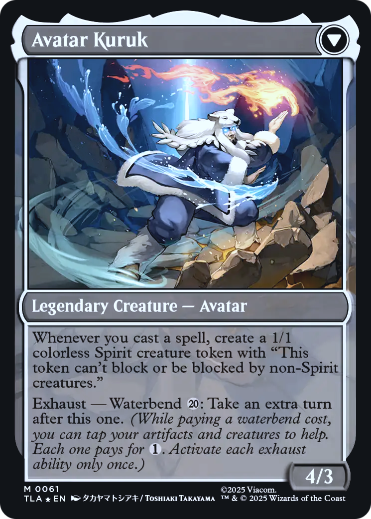 Avatar Kuruk Magic: The Gathering card