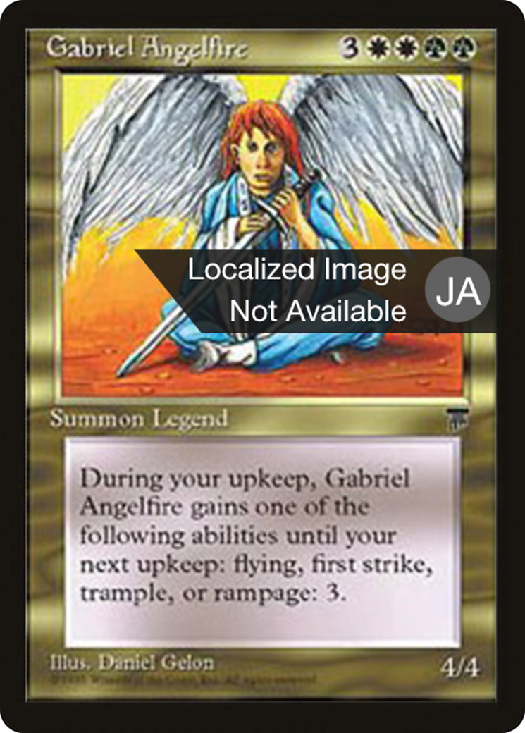 Gabriel Angelfire Card Image