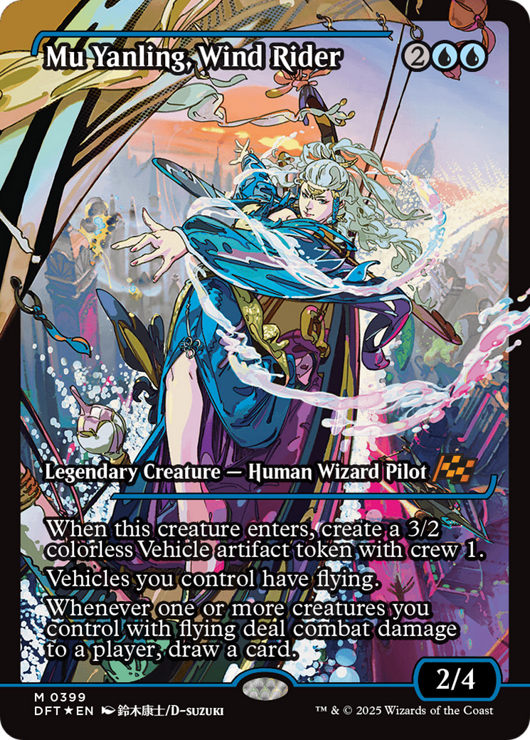 Mu Yanling, Wind Rider Card Image