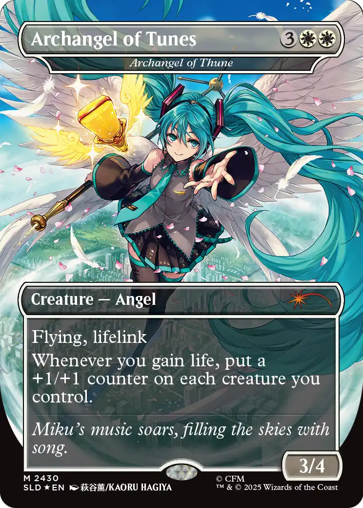 Archangel of Thune Card Image