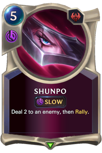 Shunpo Card Image