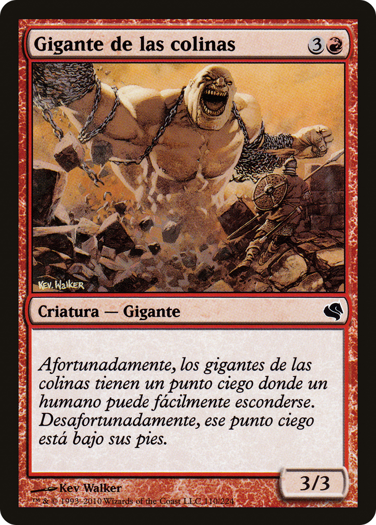 Hill Giant Card Image