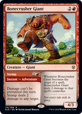 Bonecrusher Giant // Stomp - from Gatherer