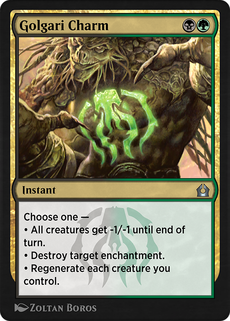 Worldspine Wurm Card Image