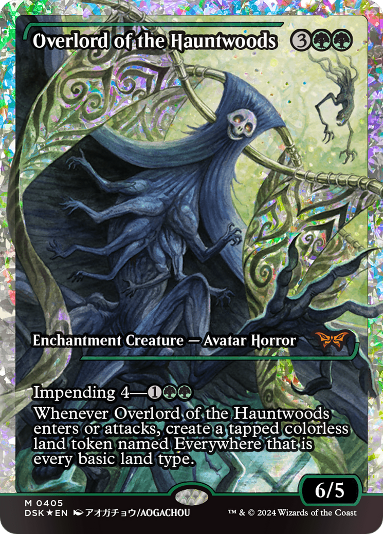 Overlord of the Hauntwoods Card Image