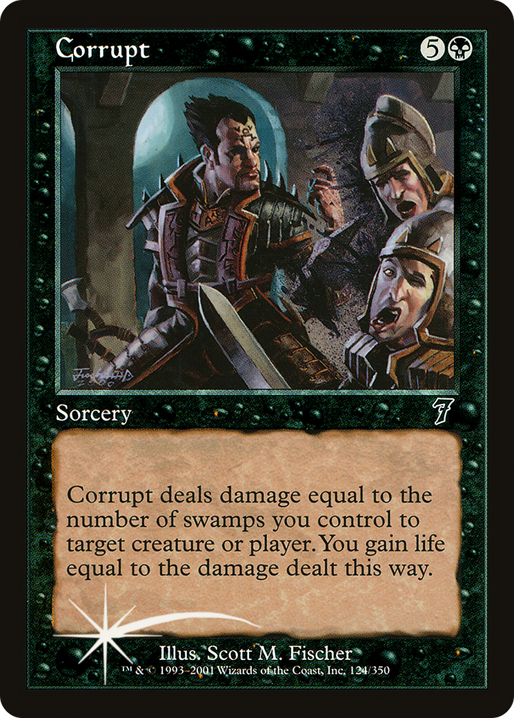 Corrupt Card Image