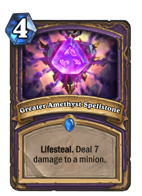 Greater Amethyst Spellstone Card Image