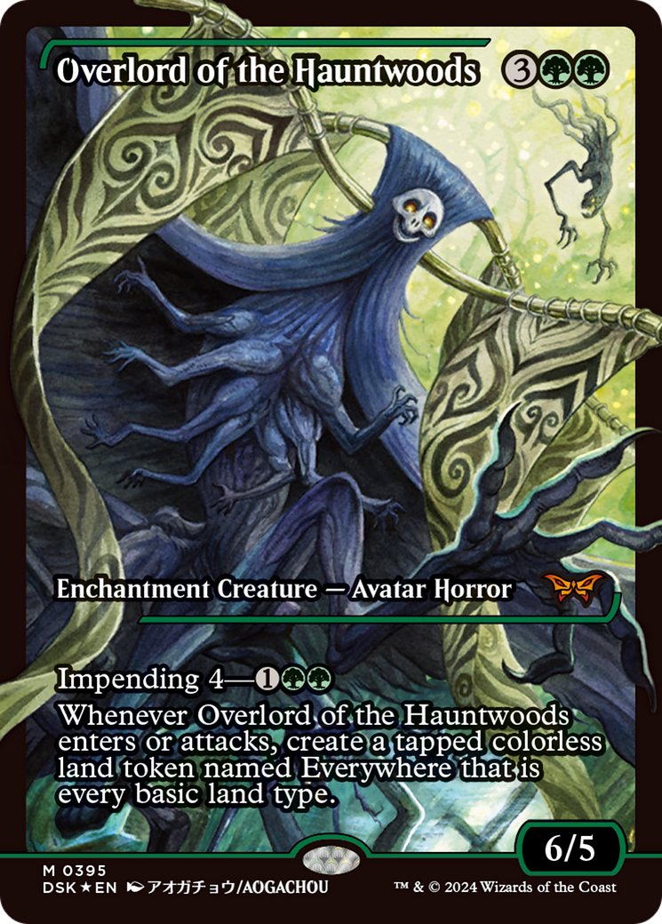 Overlord of the Hauntwoods Card Image