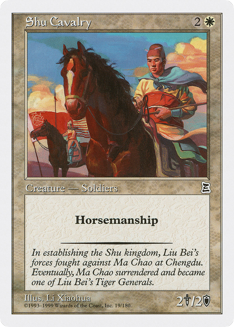 Shu Cavalry Card Image