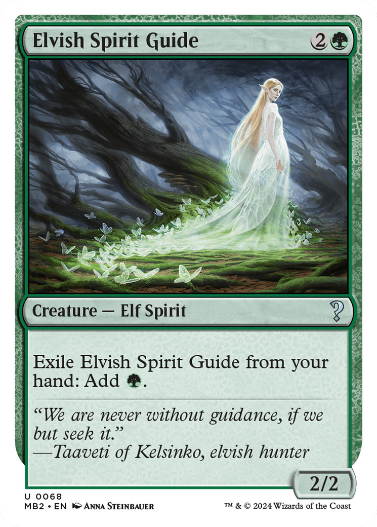 Elvish Spirit Guide Card Image