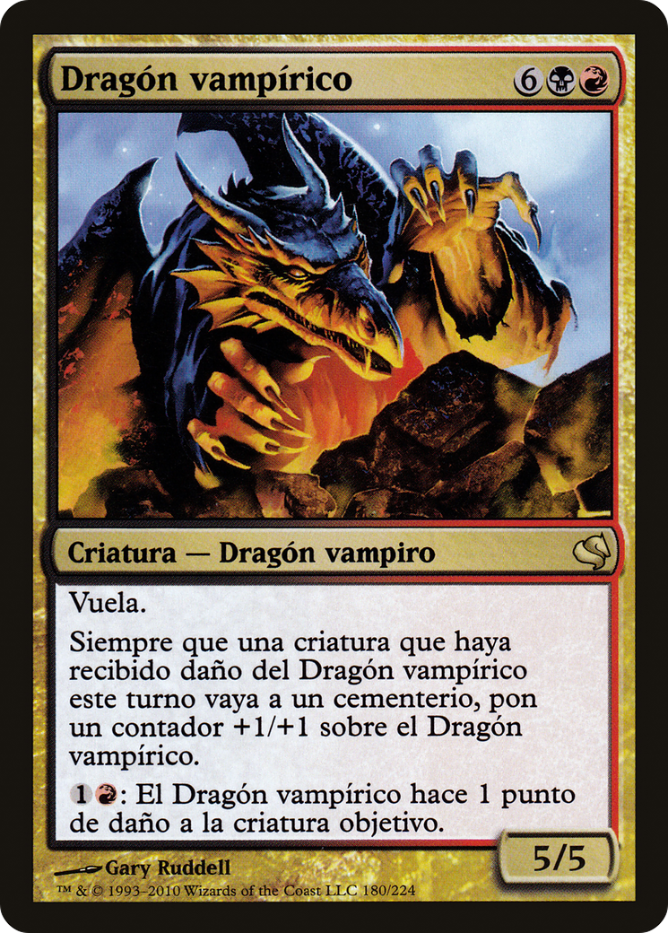 Vampiric Dragon Card Image