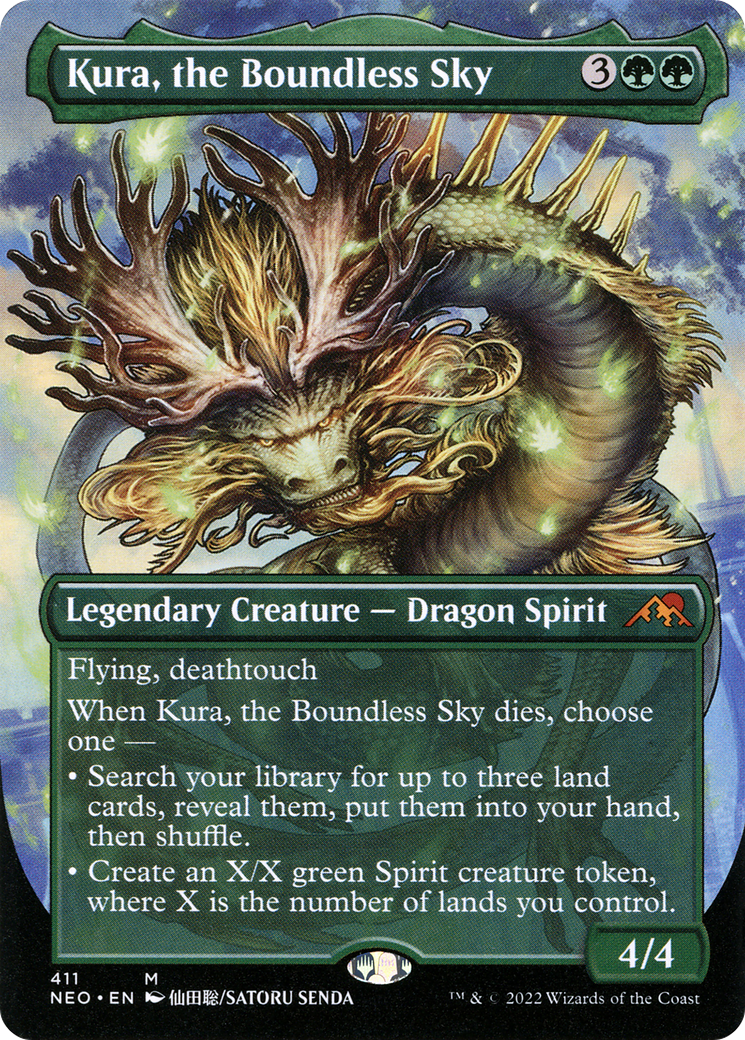 Kura, the Boundless Sky Card Image