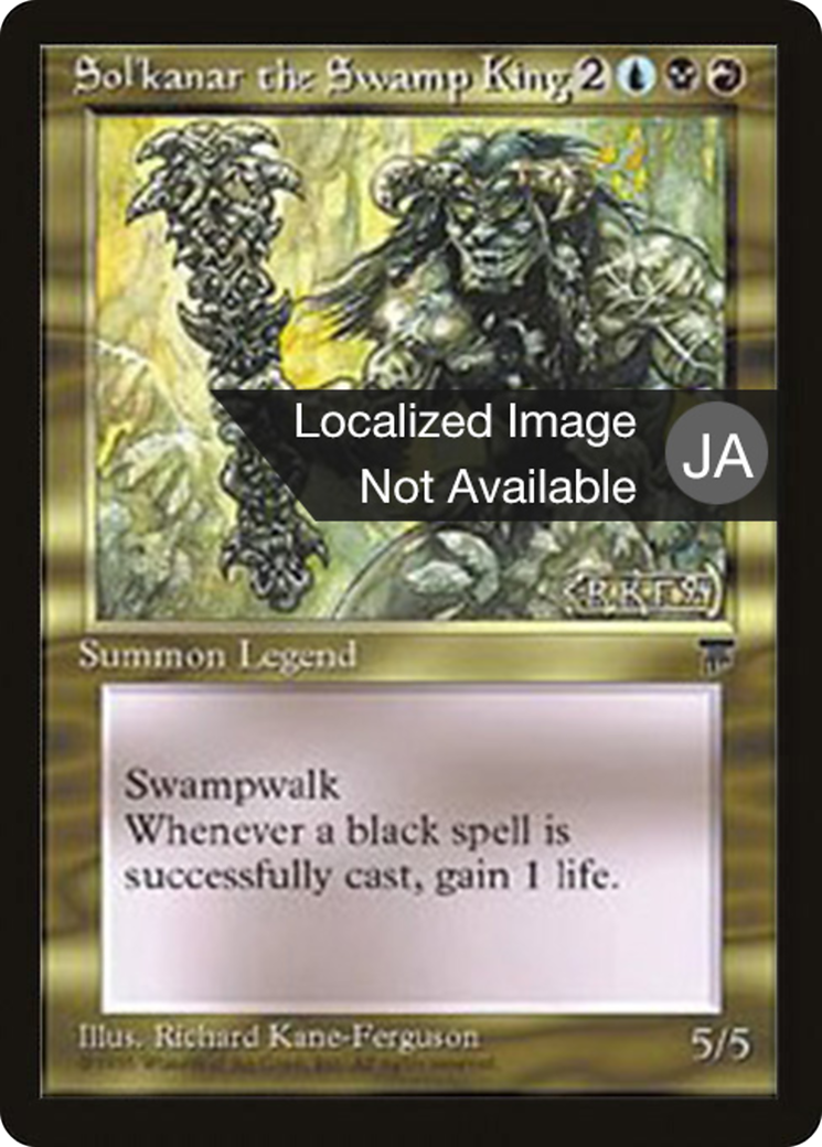 Sol'kanar the Swamp King Card Image