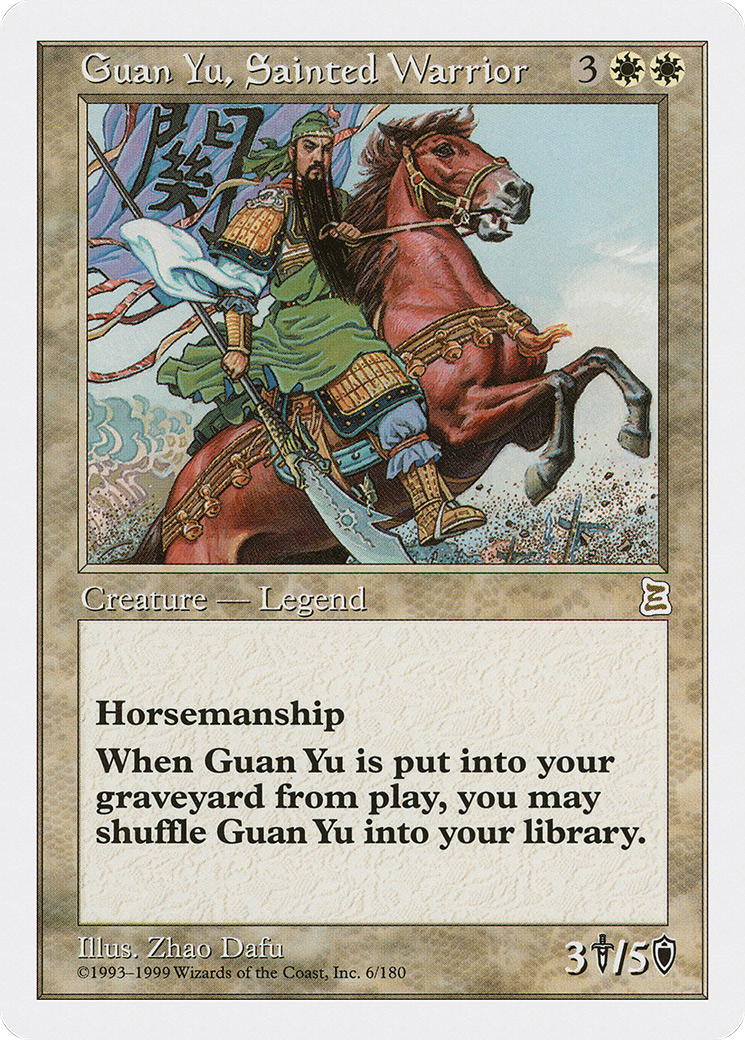 Guan Yu, Sainted Warrior Card Image