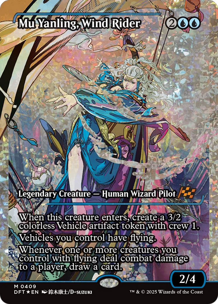 Mu Yanling, Wind Rider Card Image