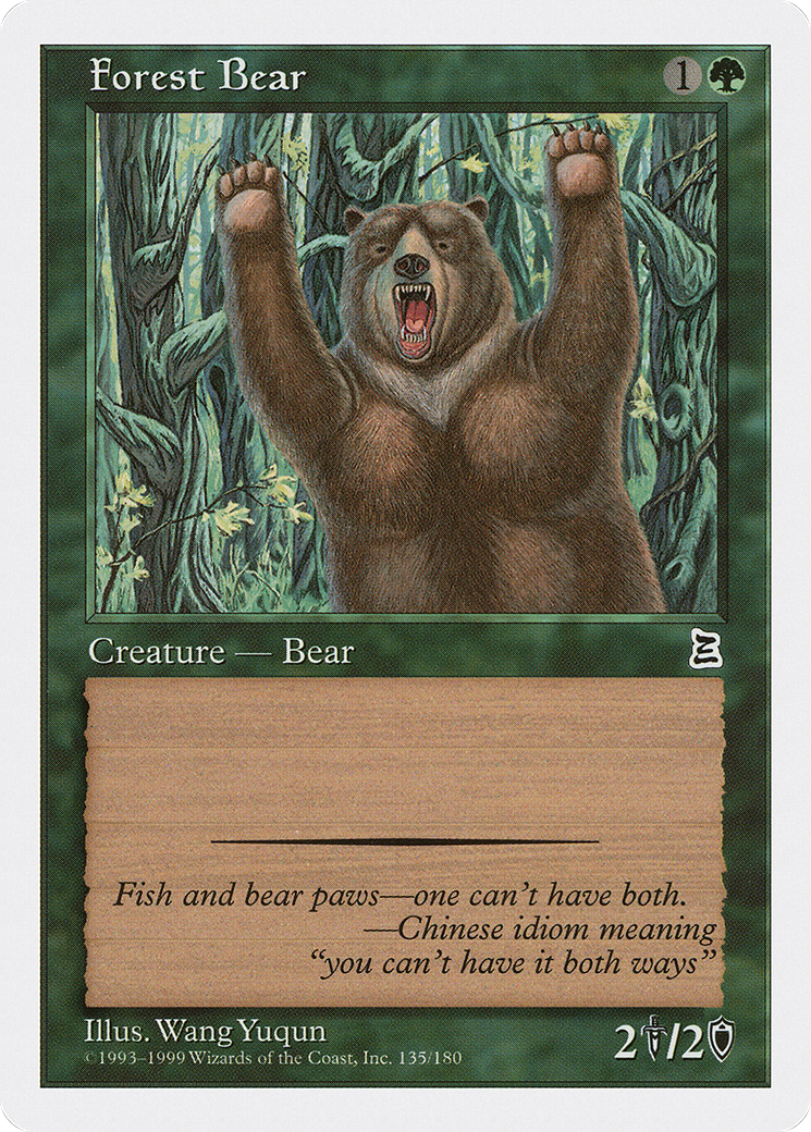 Forest Bear Card Image