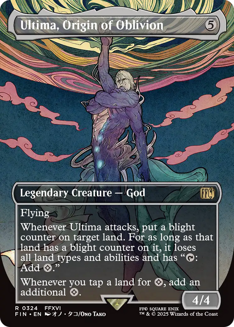 Ultima, Origin of Oblivion Card Image