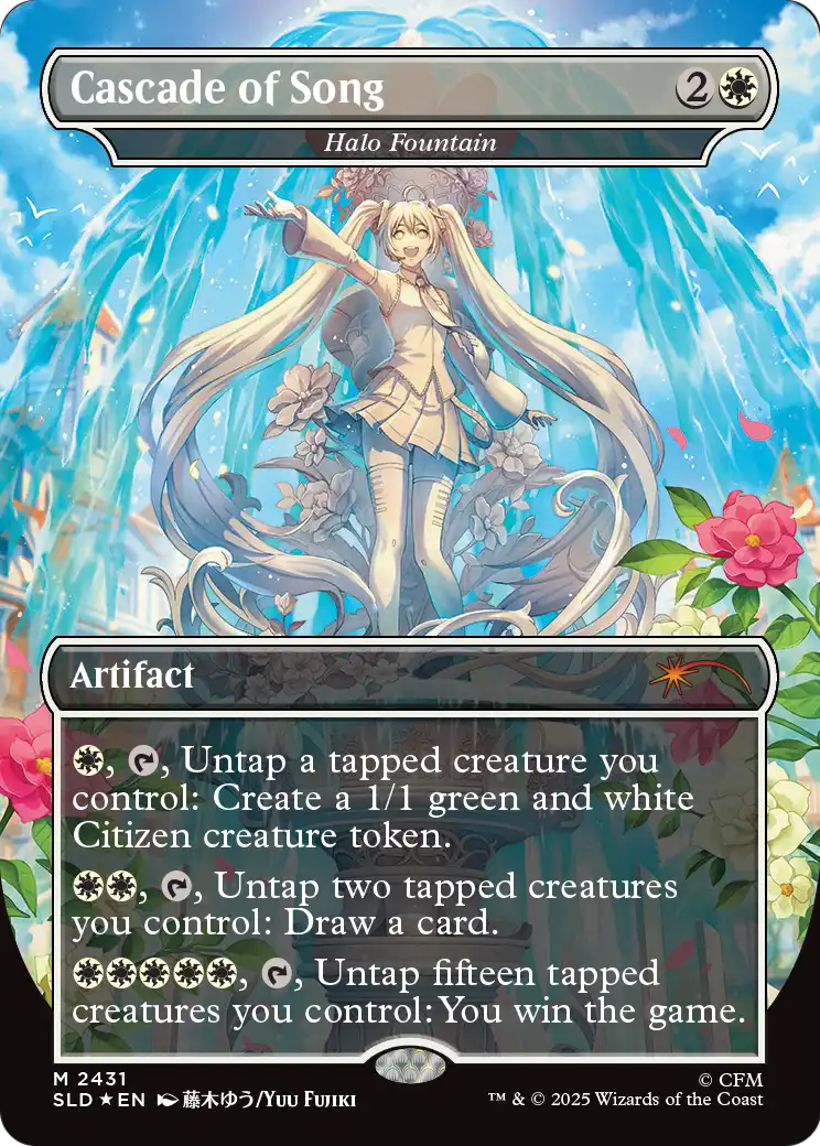 Halo Fountain Card Image