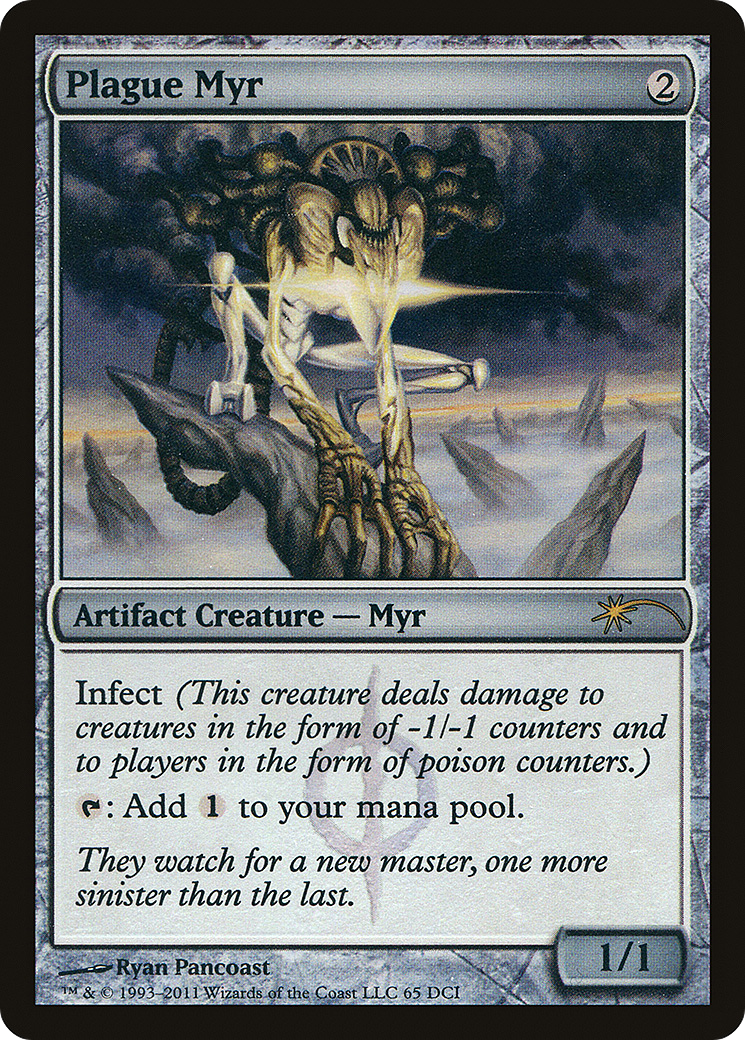 Plague Myr Card Image