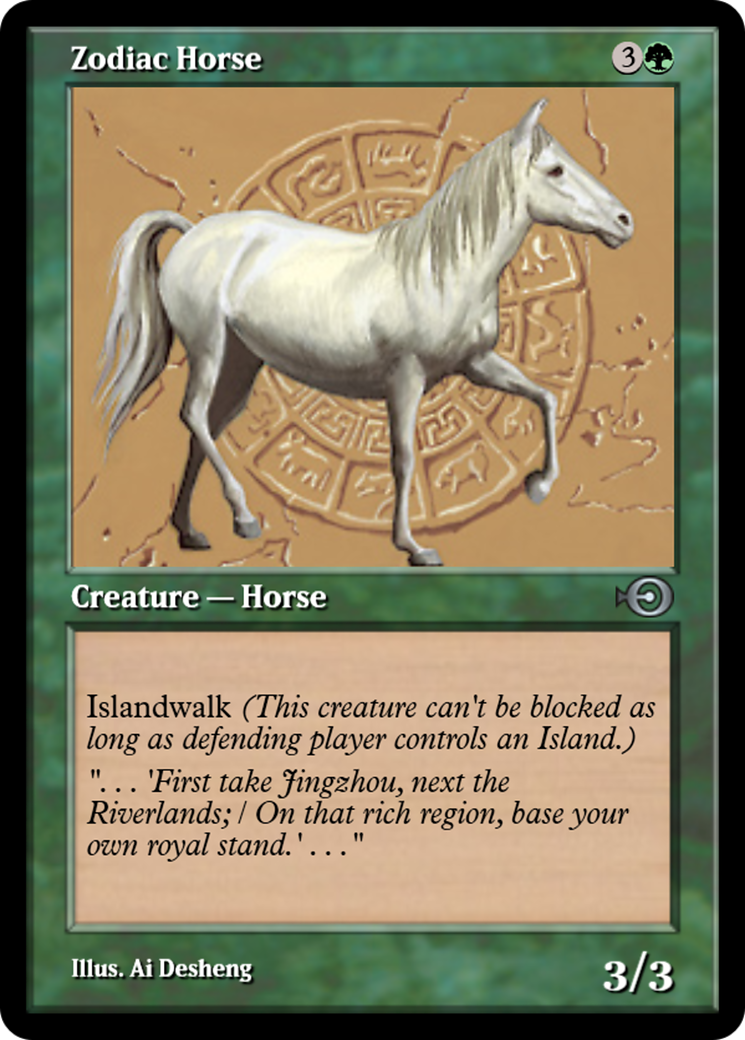 Zodiac Horse Card Image