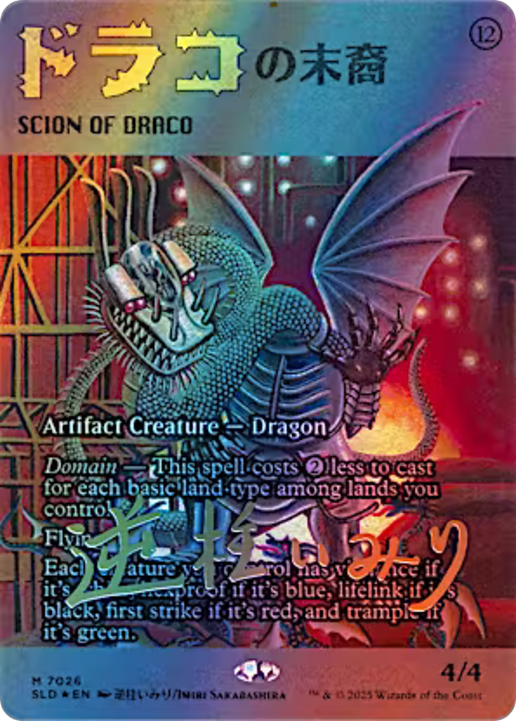 Scion of Draco Card Image