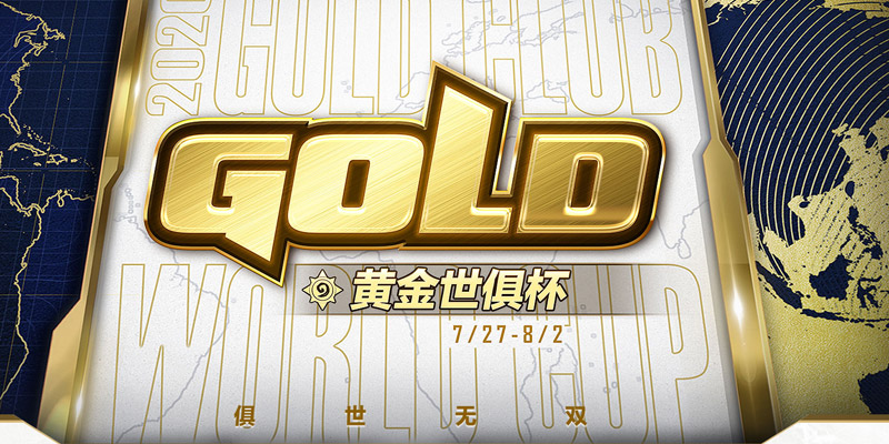 Hearthstone Gold Club World Cup 2020 - Results, Decklists, and More!