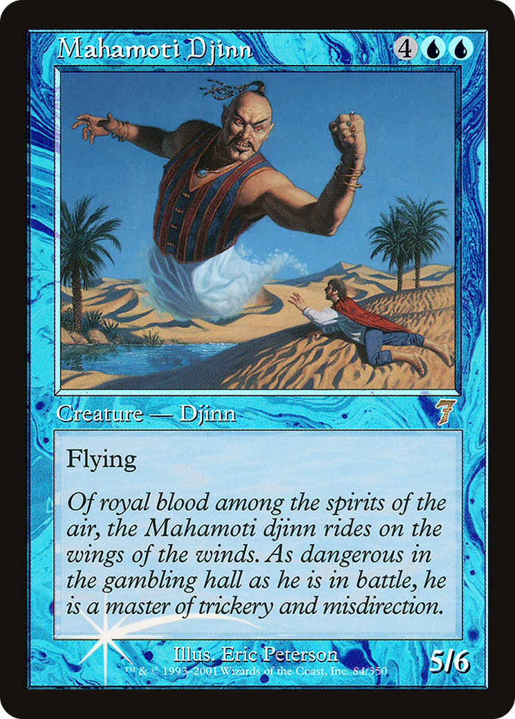 Mahamoti Djinn Card Image