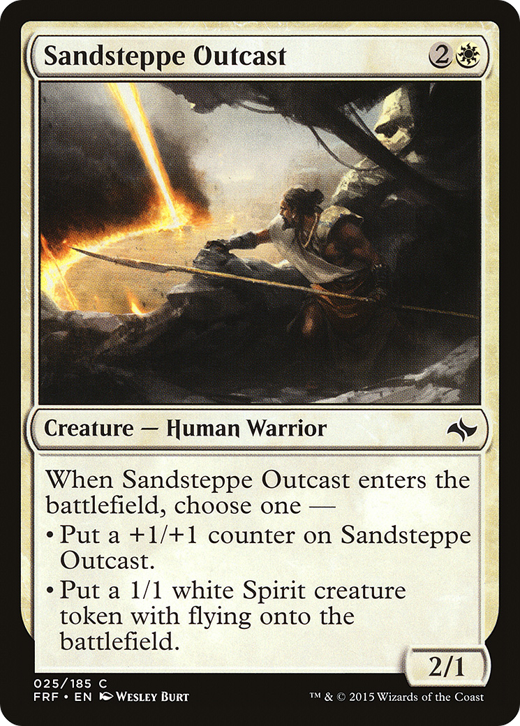 Sandsteppe Outcast Card Image