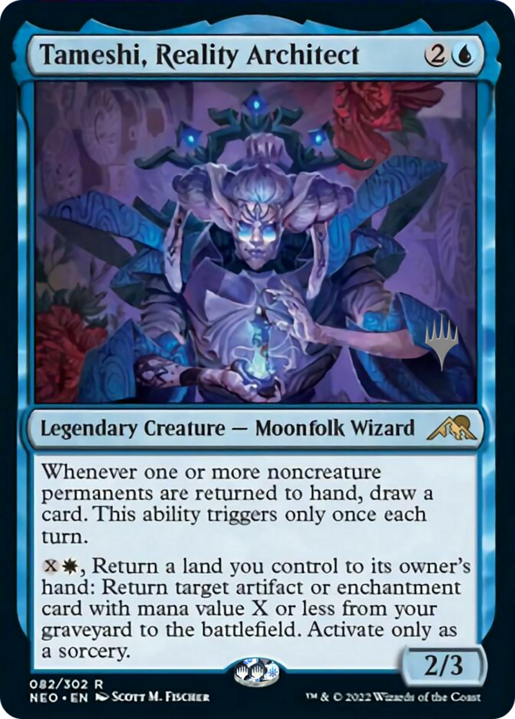 Tameshi, Reality Architect Card Image