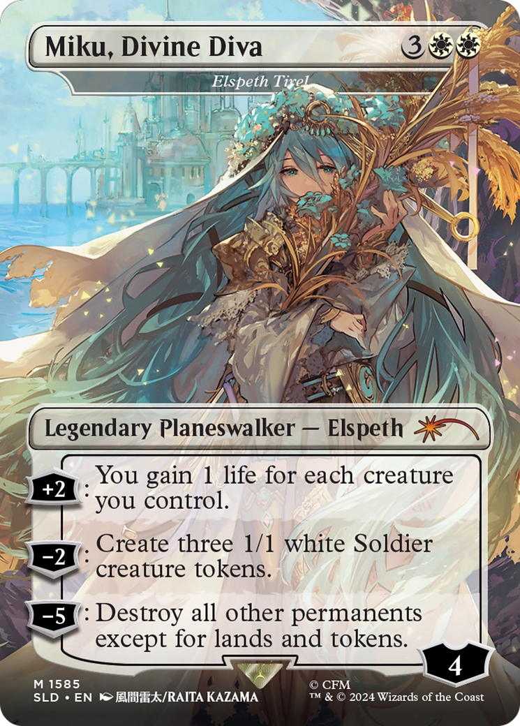 Elspeth Tirel Card Image