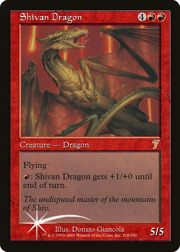 Shivan Dragon Card Image