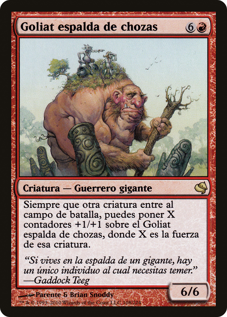 Hamletback Goliath Card Image