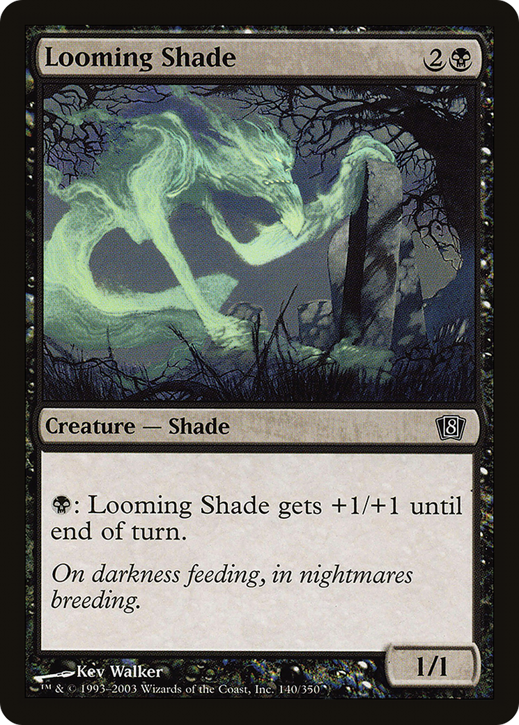 Looming Shade Card Image