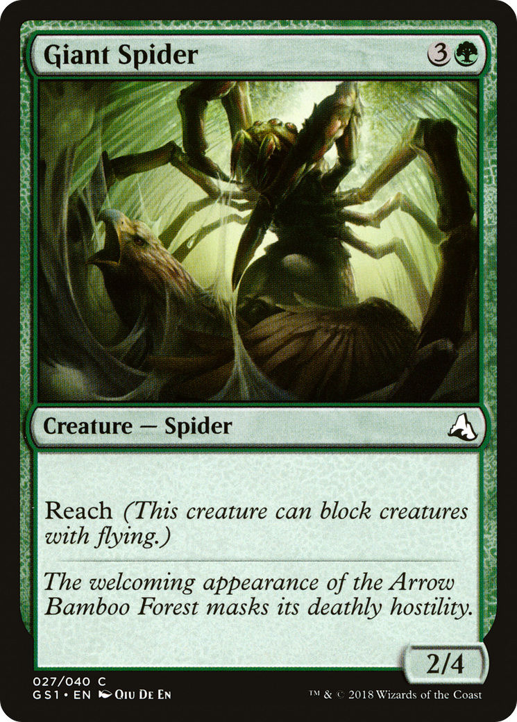 Giant Spider Card Image