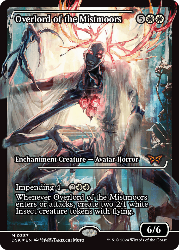 Overlord of the Mistmoors Card Image