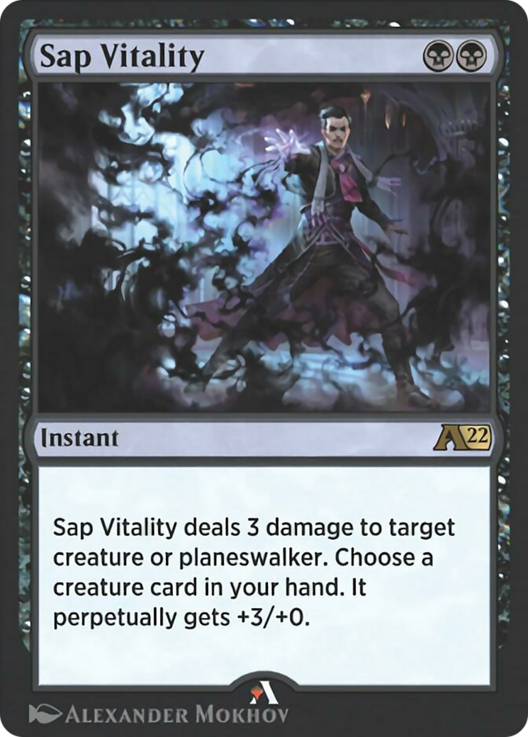 Sap Vitality Card Image