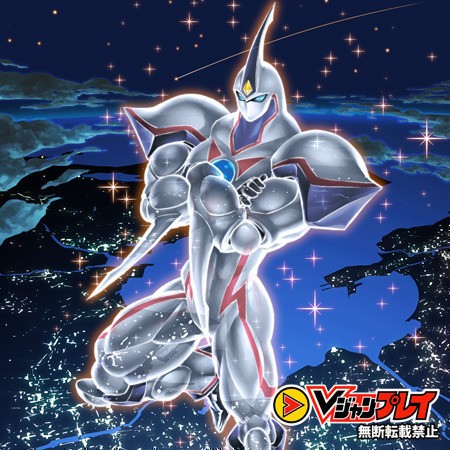Elemental HERO Spirit of Neos Card Image