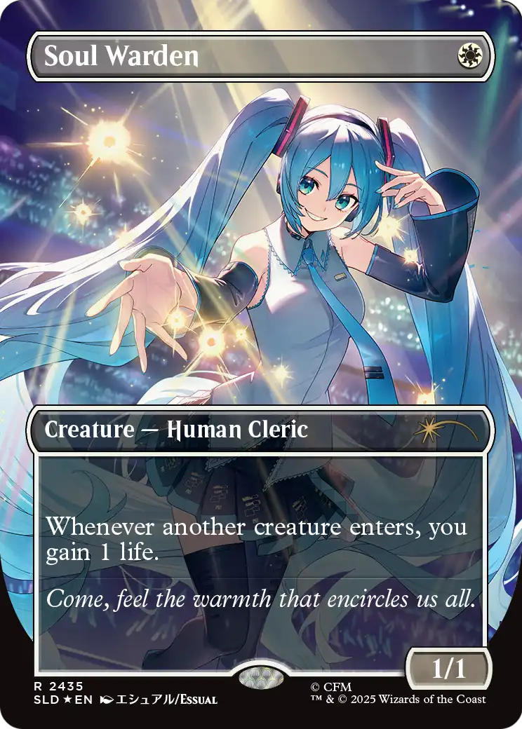 Soul Warden Card Image