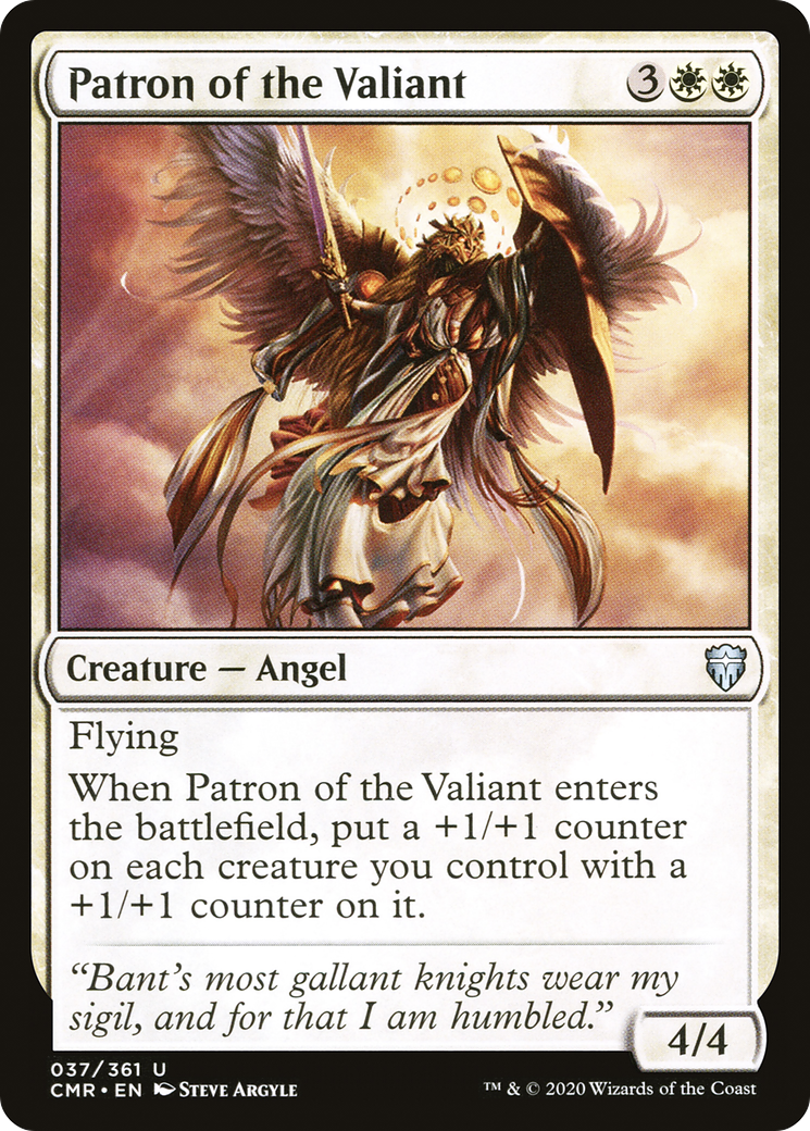 Patron of the Valiant Card Image