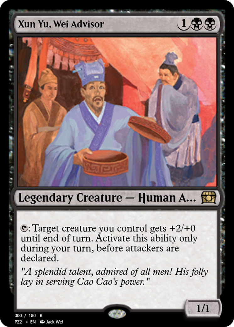 Xun Yu, Wei Advisor Card Image