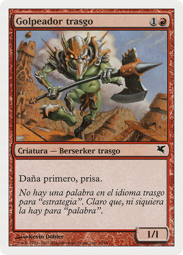 Goblin Striker Card Image