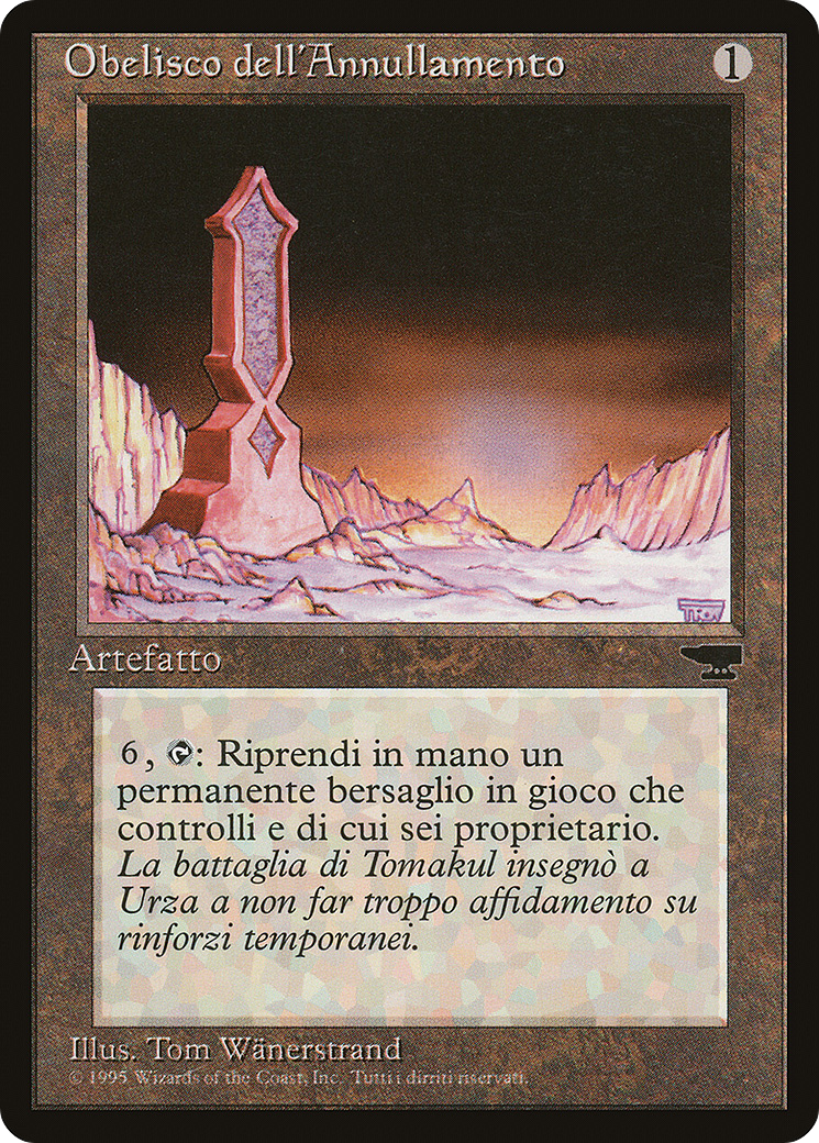 Obelisk of Undoing Card Image