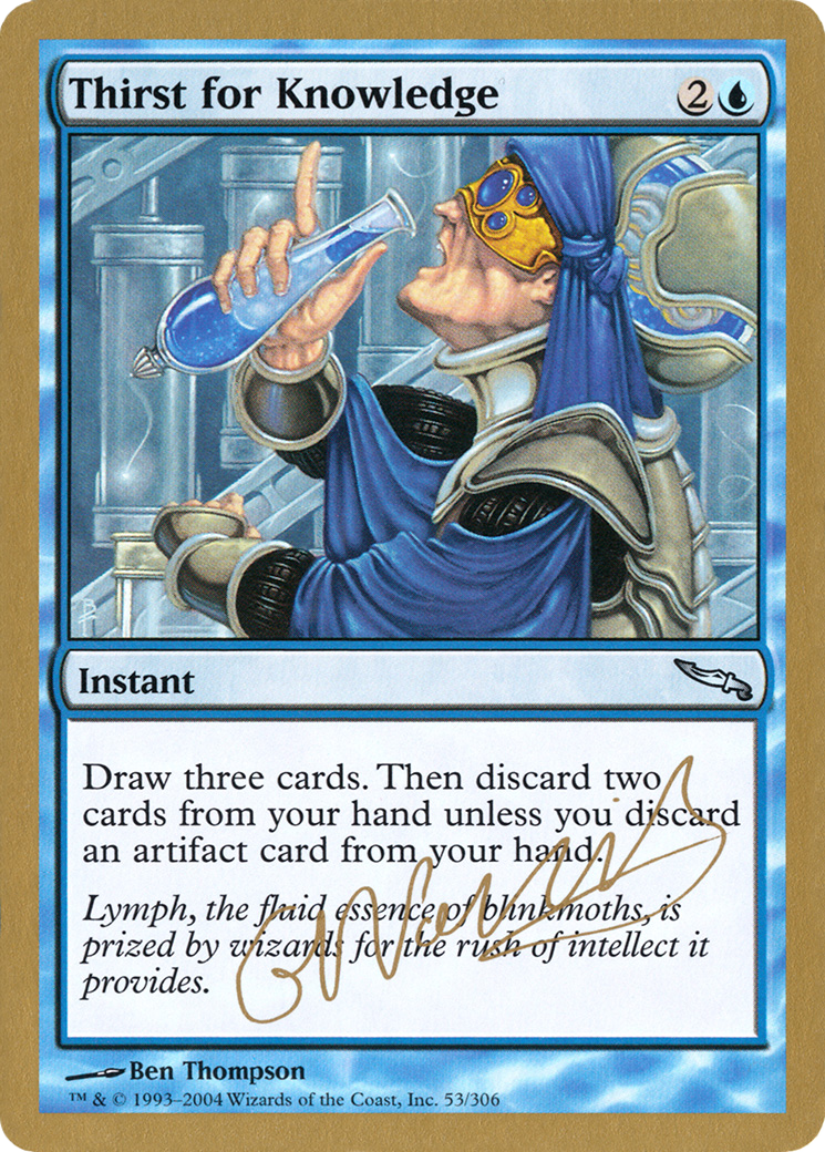 Thirst for Knowledge Card Image