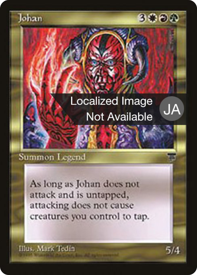 Johan Card Image