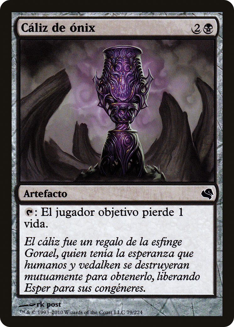 Onyx Goblet Card Image