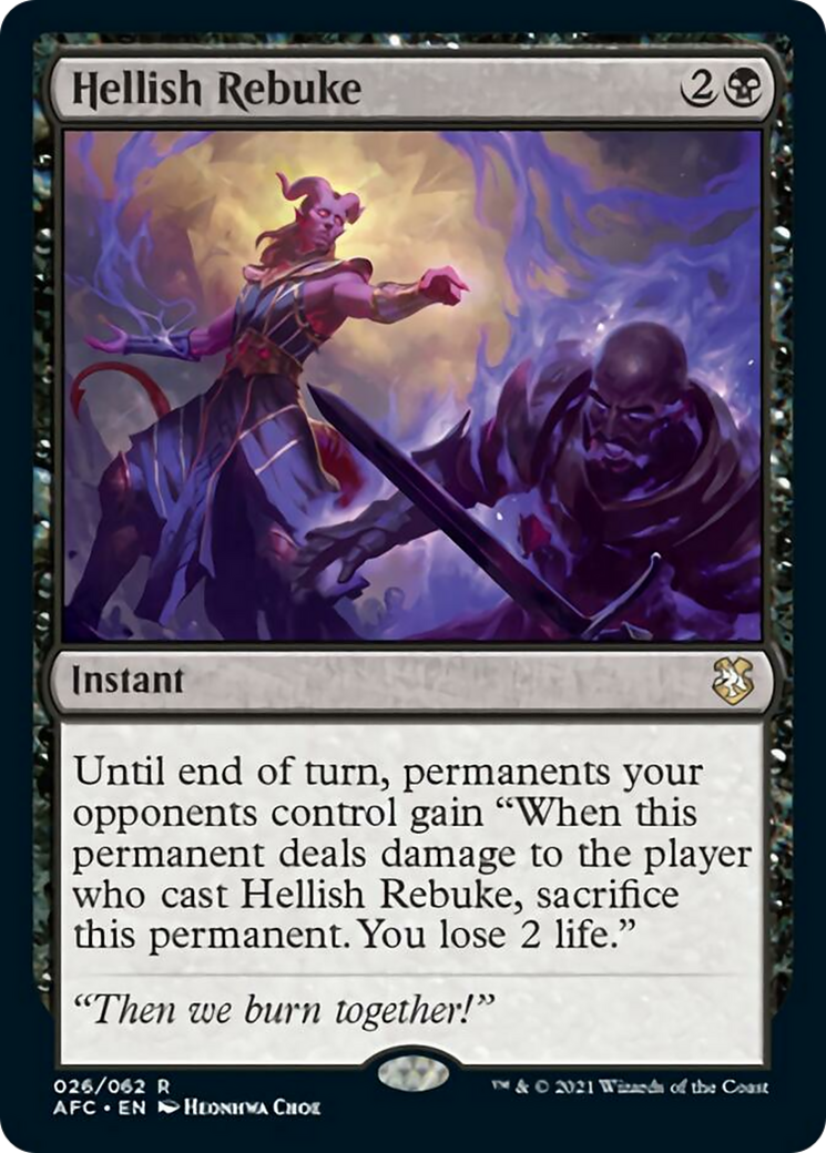 Hellish Rebuke Card Image