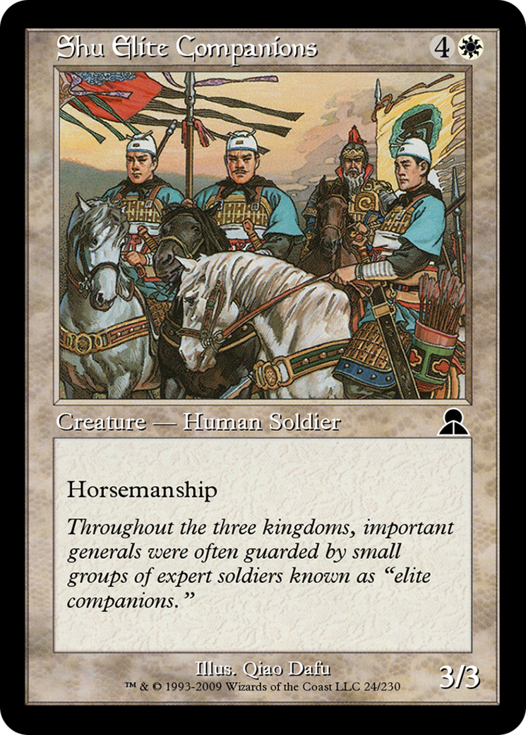 Shu Elite Companions Card Image