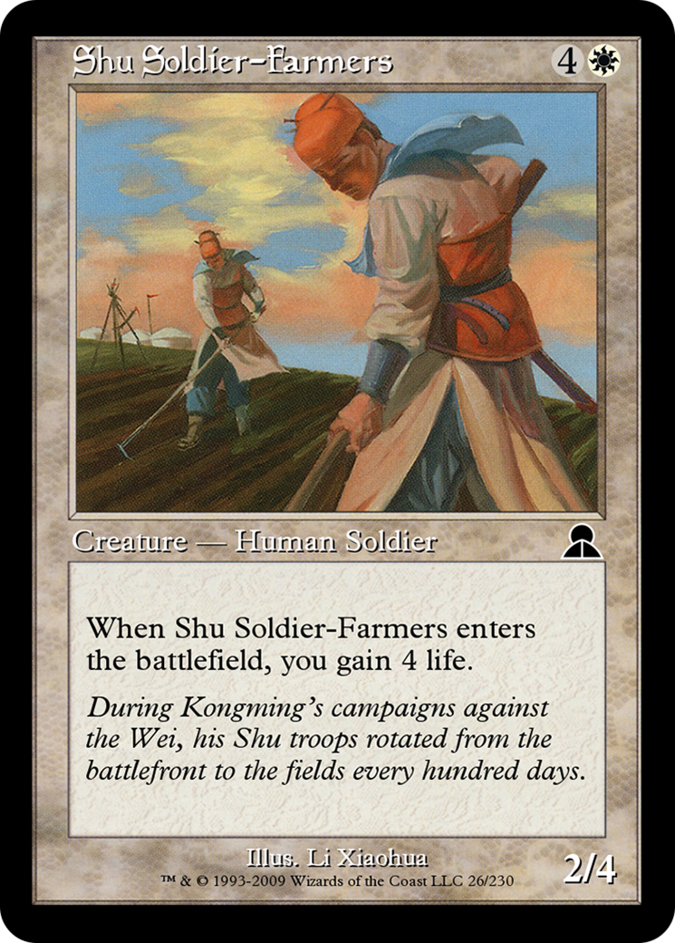 Shu Soldier-Farmers Card Image