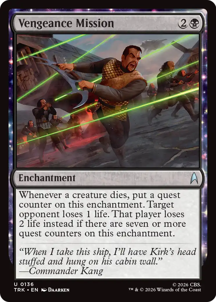 Vengeance Mission