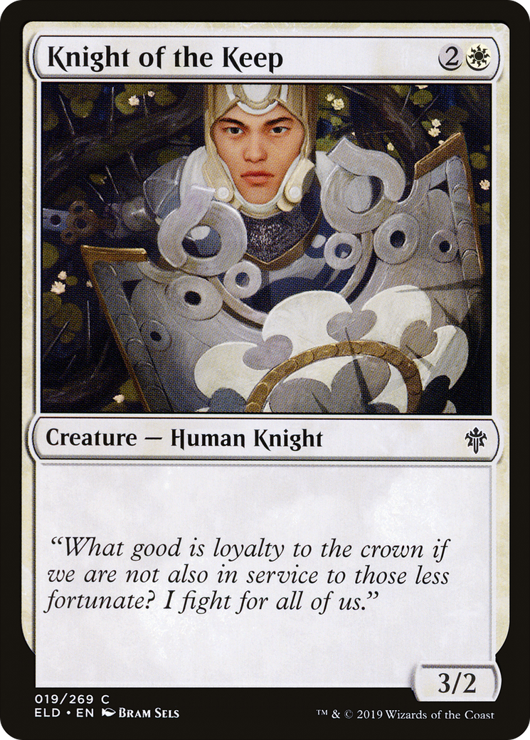 Knight of the Keep Card Image
